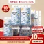 Khăn giấy treo tường Top Gia thùng 5, thùng 10 bịch Mộc an 1000 tờ làm từ bột giấy từ thiên nhiên