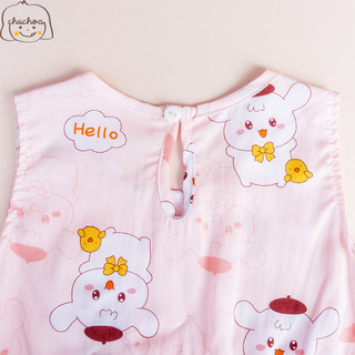 Váy Lanh bé gái, Đầm Lanh bé gái sát nách dáng suông ChuChoaKids [VBC26]