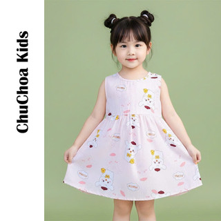Váy Lanh bé gái, Đầm Lanh bé gái sát nách dáng suông ChuChoaKids [VBC26]