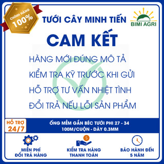 Ống mềm không đục lỗ Phi 27, 34 BIMI AGRI - cuộn 100m - dày 0.3m