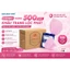 Thùng 500 Chiếc Khẩu Trang 5D Lộc Phát 3 Lớp