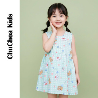 Váy Lanh bé gái, Đầm Lanh bé gái sát nách dáng suông ChuChoaKids [VBC26]