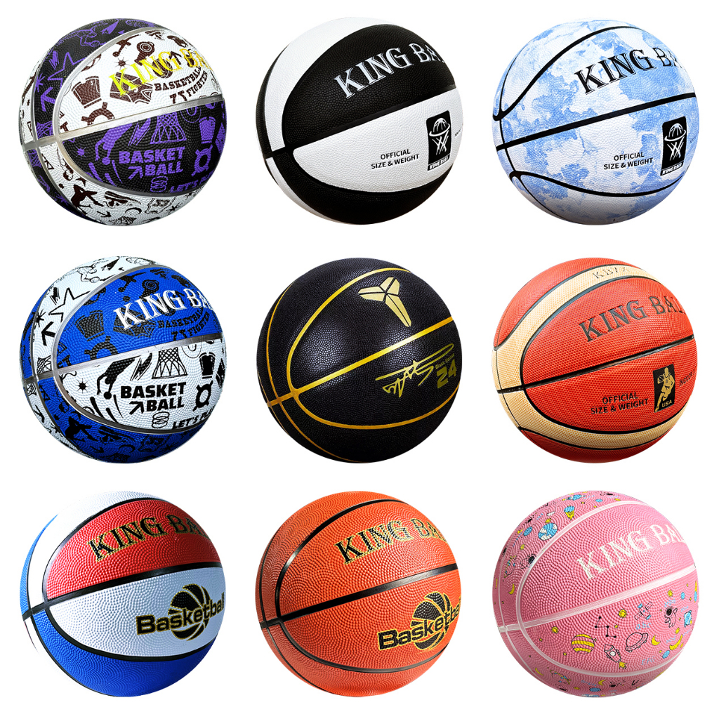 Bóng Rổ King Ball Trẻ Em Số 5 6 7 Banh Bóng Rổ Da Cao Su Chính HãngGiá ...