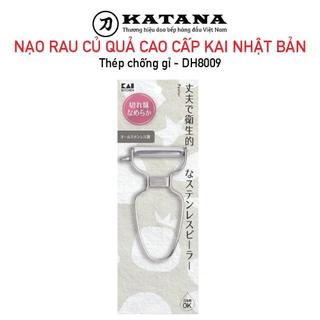 Dao nạo rau củ quả cao cấp thương hiệu KAI Nhật Bản DH8009 siêu sắc bảo hành 2 năm