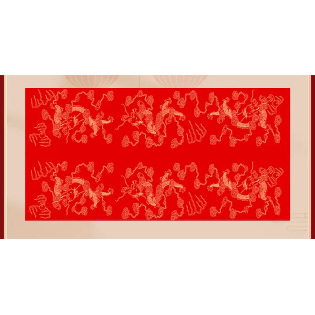 Giấy xuyến đỏ vân rồng 69x138cm, tập 10 tờ, giấy viết thư pháp câu đối tết dày mịn không lem mực
