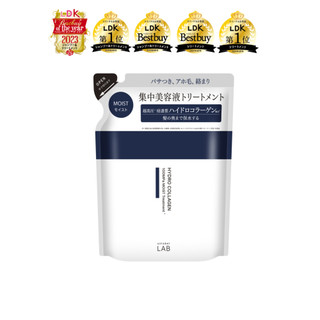 Bộ Dầu Gội Xả Unlabel LAB Hydro Collagen Moist Phục Hồi Tóc Khô Xơ Dưỡng Ẩm Mềm Mượt