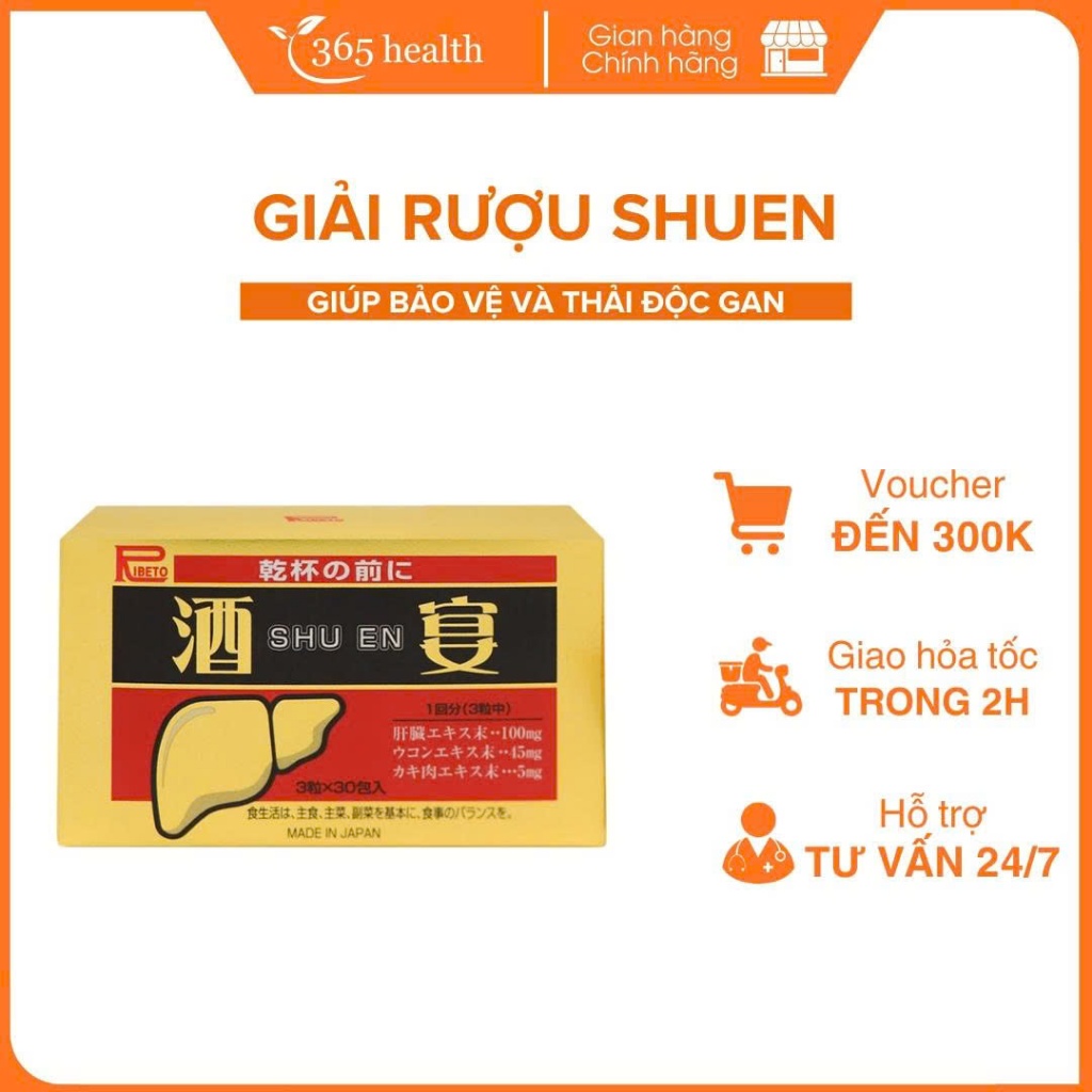 Viên uống thải độc gan giải rượu Shuen - Hộp 30 gói x 3 viên (Hàng nội địa Nhật)