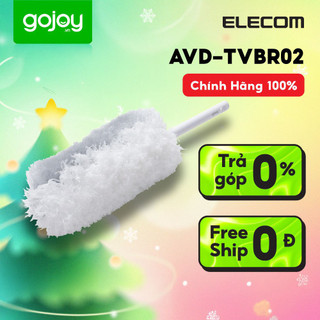 Chổi vệ sinh tivi 2 mặt Elecom AVD-TVBR02 - Hàng chính hãng