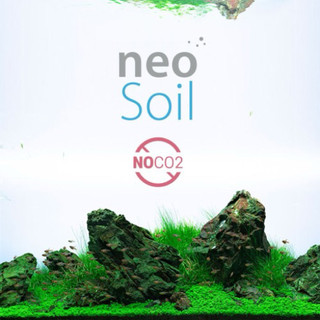 PHÂN NỀN NEO AQUARIO TÍCH HỢP CO2 2026 | Không cần bình CO2 vẫn trồng khỏe cây thủy sinh BAO 8L