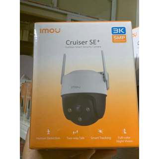 CAMERA IMOU IPC S51FEP - 5MP quay quét, có màu ban đêm, đàm thoại 2 chiều