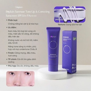 Kem Chống Nắng Beplain Kiềm Dầu KCN Nâng Tông Beplain Cấp Ẩm Sunscreen SPF50+ PA++++ 50ML - Skinora Beauty