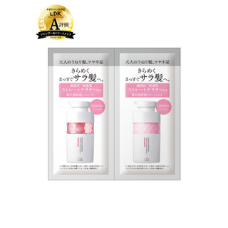 [QUÀ TẶNG KHÔNG BÁN] Combo Gói Gội – Xả Keratin Giúp Phục Hồi Tóc Xoăn Rối, Khô Xơ & Hư Tổn Unlabel LAB Nhật Bản 12ml