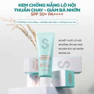 [CẬN DATE 11.2026] Kem Chống Nắng Mỏng Nhẹ Thuần Chay SPF50+ PA++++ Sebum Zero Aloerice Vegan Suncream BETHESKIN 50ml