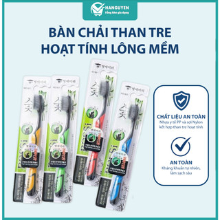 Bàn chải đánh răng than tre hoạt tính lông mềm kháng khuẩn chăm sóc răng miệng hằng ngày #A217