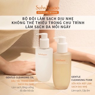 Sữa Rửa Mặt Sulwhasoo Gentle Cleansing Foam Làm Sạch Dịu Nhẹ Cho Da SRM Sulwhasoo Không Kích Ứng 200ml - Skinora Beauty