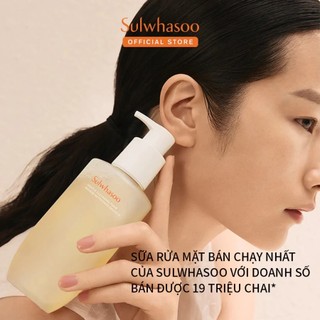 Sữa Rửa Mặt Sulwhasoo Gentle Cleansing Foam Làm Sạch Dịu Nhẹ Cho Da SRM Sulwhasoo Không Kích Ứng 200ml - Skinora Beauty