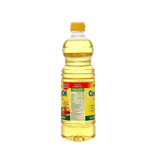 Dầu thực vật Tường An Cooking Oil chai 1 lít