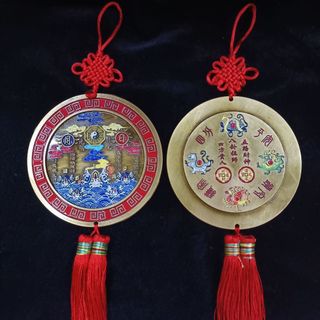 Gương Sơn Hải Trấn - Đồ Phong Thủy Trấn Trạch, Ổn Định Trường Khí, Trước Cửa Nhà, 5cm