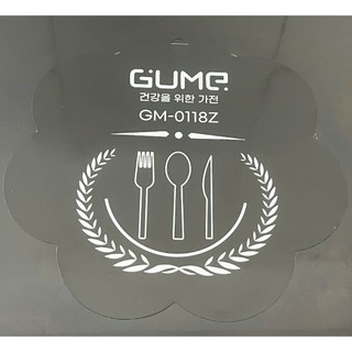 Miếng Lót Bếp Từ Gume 25x25cm Chống Trầy Xước, Chống Cháy Nồi
