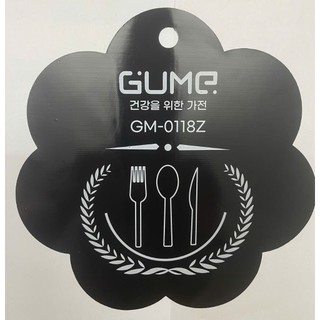 Miếng Lót Bếp Từ Gume 25x25cm Chống Trầy Xước, Chống Cháy Nồi