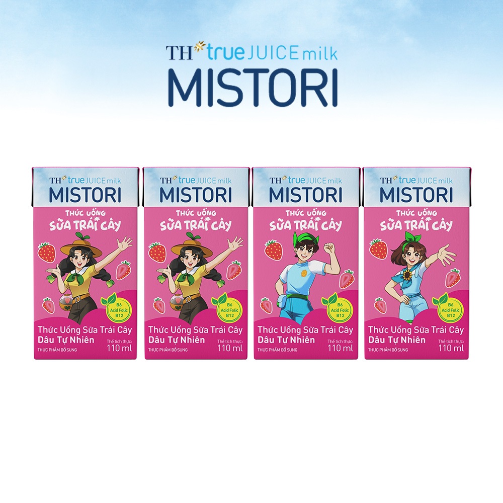 [Có quà tặng kèm] Thùng 48 hộp thức uống Sữa trái cây Dâu tự nhiên TH true JUICE milk MISTORI 110ml x 48 hộp