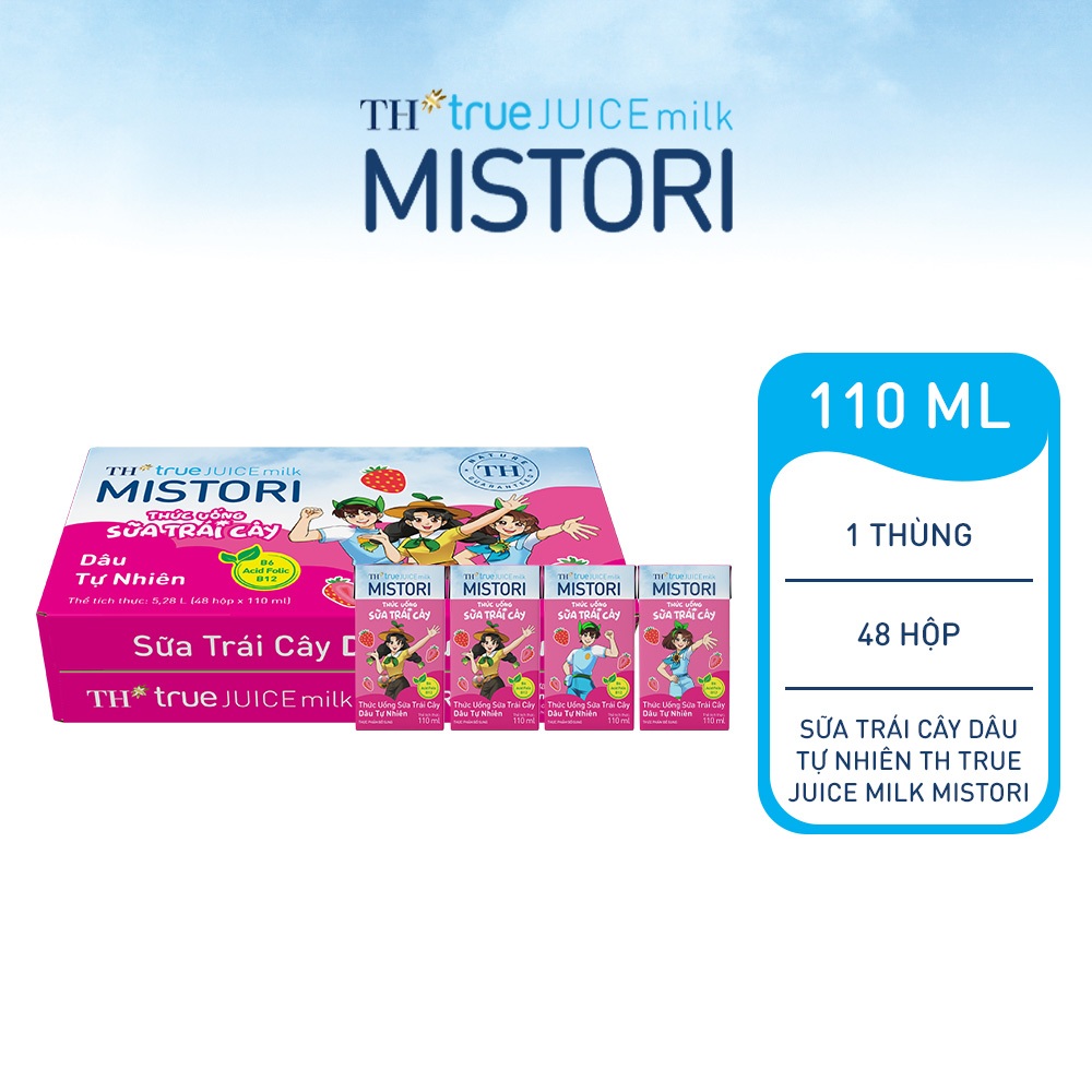 [Có quà tặng kèm] Thùng 48 hộp thức uống Sữa trái cây Dâu tự nhiên TH true JUICE milk MISTORI 110ml x 48 hộp