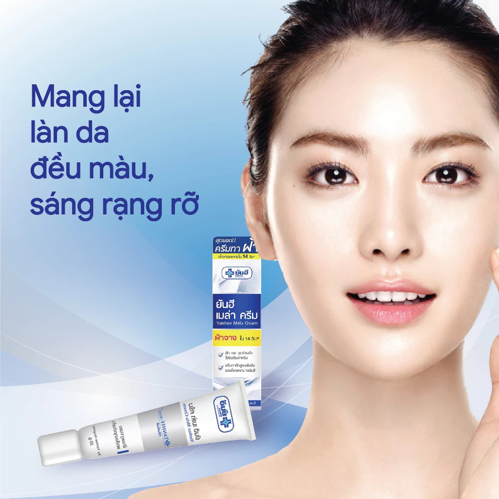 Kem Nám Tàn Nhang YANHEE Weilaiya Cao Cấp Mờ Nám Tàn Nhang Đồi Mồi Dưỡng Ẩm Da, Phục Hồi Chống Lão Hóa Da