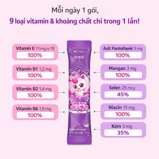 Catch! Teenieping Ss6 Thạch Vitamin dinh dưỡng cho bé Lacfido Vitamin/Kẽm/Canxi/Arginine Jelly (15g x 18 sticks)