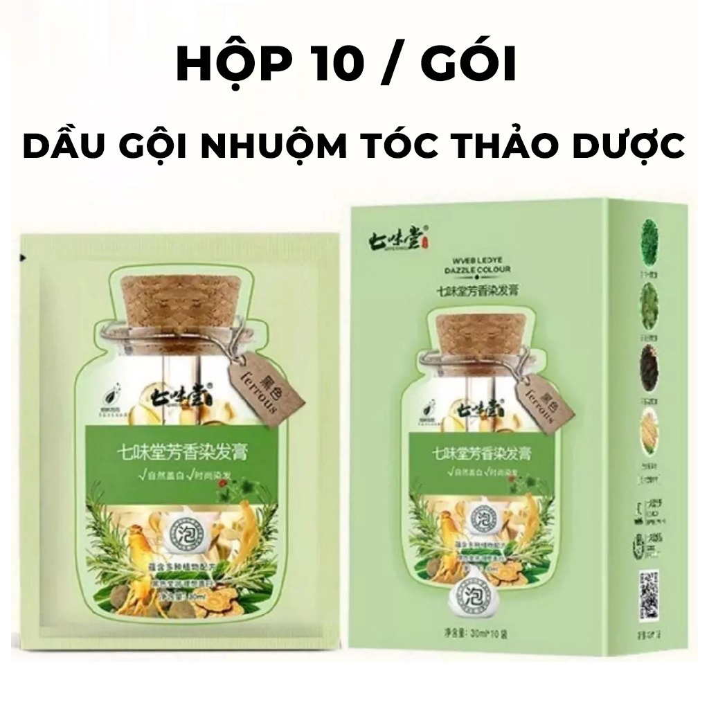 ( Hộp 10 Gói )Dầu Gội Nhuộm Tóc Thảo Dược Qiweitang Lên Màu Đều Đẹp Màu Đen Và Nâu Hạt Dẻ (30ml/Gói)