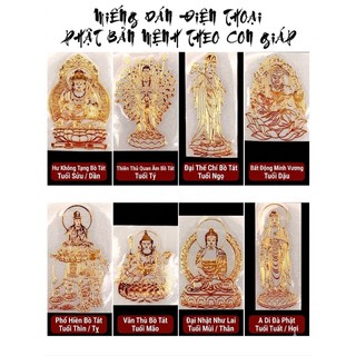 Miếng Dán Điện Thoại Phật Bản Mệnh Kim Loại Dán Lưng Điện Thoại 12 Con Giáp Mạ Vàng Sticker May Mắn Tài Lộc Trang Trí Vỏ