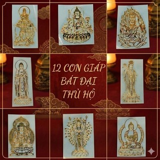 Miếng Dán Điện Thoại Phật Bản Mệnh Kim Loại Dán Lưng Điện Thoại 12 Con Giáp Mạ Vàng Sticker May Mắn Tài Lộc Trang Trí Vỏ
