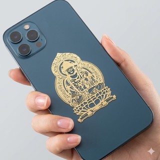 Miếng Dán Điện Thoại Phật Bản Mệnh Kim Loại Dán Lưng Điện Thoại 12 Con Giáp Mạ Vàng Sticker May Mắn Tài Lộc Trang Trí Vỏ