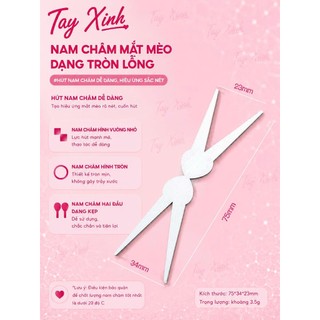 Nam Châm Mắt Mèo Nail Cao Cấp – Dụng Cụ Hút Mắt Mèo Tạo Hiệu Ứng Cat Eye Siêu Sáng