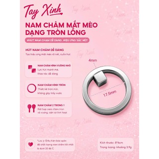 Nam Châm Mắt Mèo Nail Cao Cấp – Dụng Cụ Hút Mắt Mèo Tạo Hiệu Ứng Cat Eye Siêu Sáng