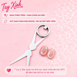 Nam Châm Mắt Mèo Nail Cao Cấp – Dụng Cụ Hút Mắt Mèo Tạo Hiệu Ứng Cat Eye Siêu Sáng