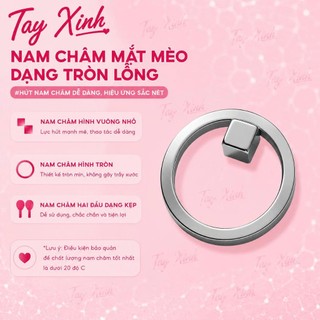 Nam Châm Mắt Mèo Nail Cao Cấp – Dụng Cụ Hút Mắt Mèo Tạo Hiệu Ứng Cat Eye Siêu Sáng