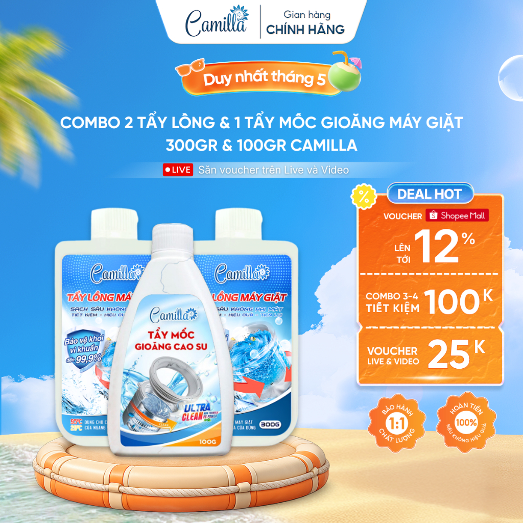 Combo 2 Tẩy Lồng Máy Giặt & 1 Tẩy Mốc Gioăng Cao Su Cao Cấp CAMILLA Diệt Khuẩn | 300Gr & 100Gr