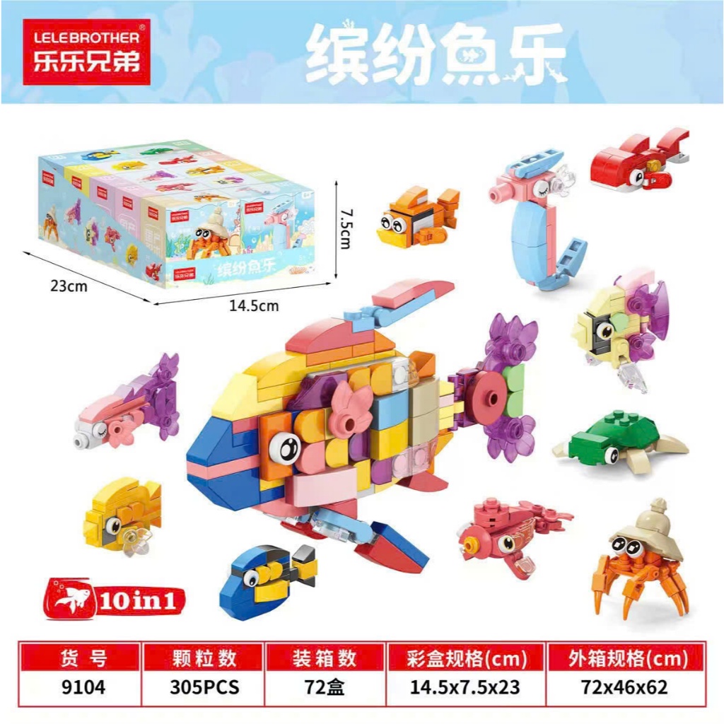 lắp ráp mô hình các loài động vật phương tiện 10hop nhỏ gộp lại ghép thành 1 hình lớn
