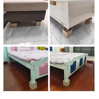 combo 4 [Nâng cao chân bàn] Tăng chiều cao chân giường Bàn tủ(dùng cho chân tròn)