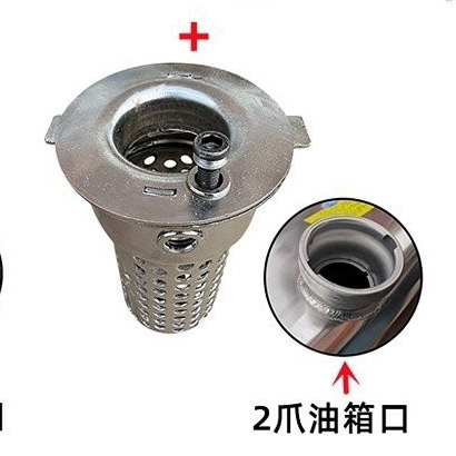 Nắp bình xăng xe tải hạng nặng Jiefang J6P chống trộm với bộ lọc tích hợp 03