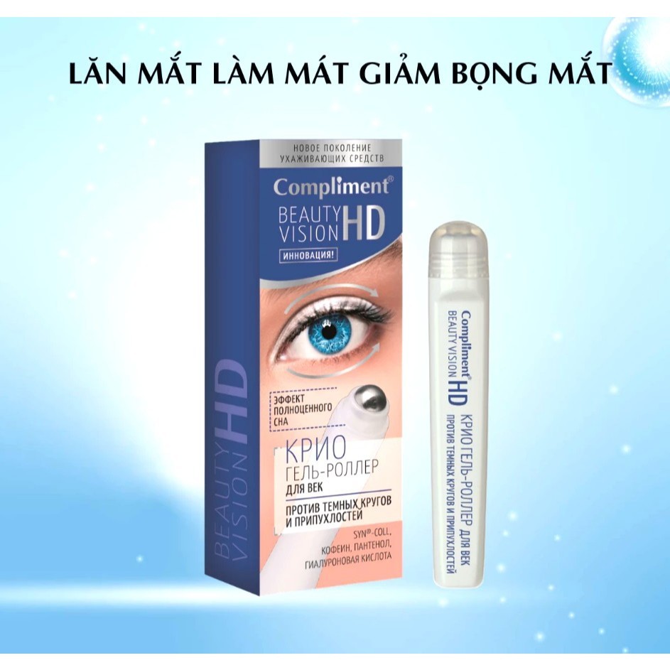 Thanh lăn vùng mắt giúp giảm quầng thâm, nếp nhăn Compliment Beauty Vision HD 11ml của Nga