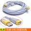 Cáp Nối Dài USB 2.0 ARIGATO 1.5M 3M 5M Tốc Độ Cao – Dây USB Nối Chuột,Phím, Dây máy in,usb...