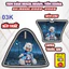 Tem Dán Nhựa Nhám SH MODE 2020-2026 Giá Sỉ - Sticker Trang Trí