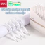 Bút Chì Tự Động Deli 0.5mm 0.7mm Trắng Không Rung Đầu, Không Gãy Ngòi, Bấm Mượt, Học Sinh Văn Phòng