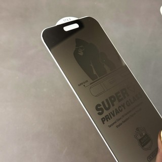 Kính Cường Lực 9D Super Privacy Glass Dành Cho 17 / 17Air / 17pro / 17promax – Chống Nhìn Trộm, Chống Trầy Xước