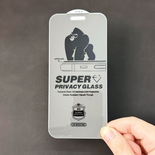 Kính Cường Lực 9D Super Privacy Glass Dành Cho 17 / 17Air / 17pro / 17promax – Chống Nhìn Trộm, Chống Trầy Xước