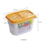 Combo 2 Hộp Hút Ẩm Khử Mùi Nhật Bản Kokubo Dung Tích 450ml, Hút Ẩm Không Gian Hiệu Quả, Bảo Vệ Đồ Dùng Khỏi Ẩm Mốc