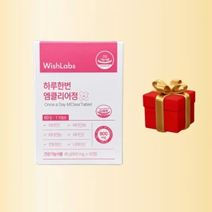 H122_KÈM QUÀ MASK Wishlabs Mclear Tablet 60 MẶT NẠ