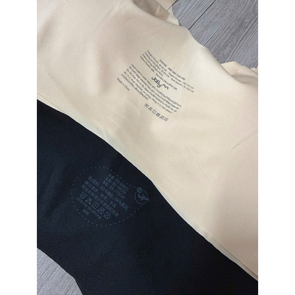 Bra đúc su free size 40-60kg xuất dư