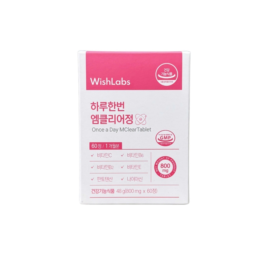 H122_(KÈM QUÀ) MASK Wishlabs once a day Mclear Tablet 60 V MẶT NẠ